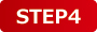 STEP4